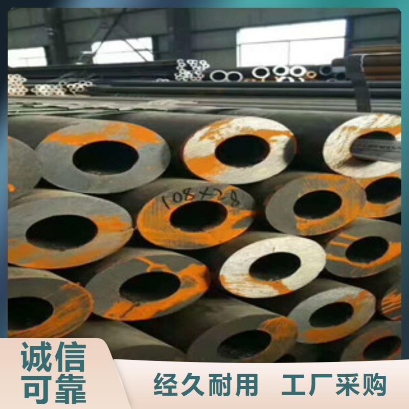 无缝钢管螺旋钢管厂家诚信可靠