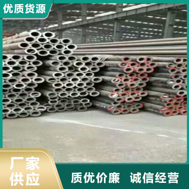 无缝钢管不锈钢复合管厂让利客户