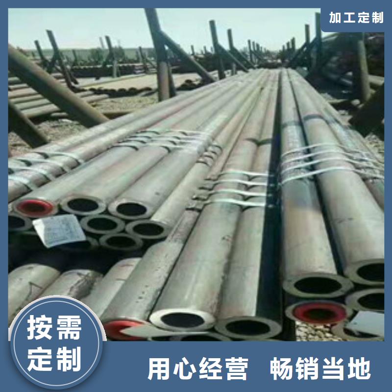 无缝钢管无缝钢管厂产品性能
