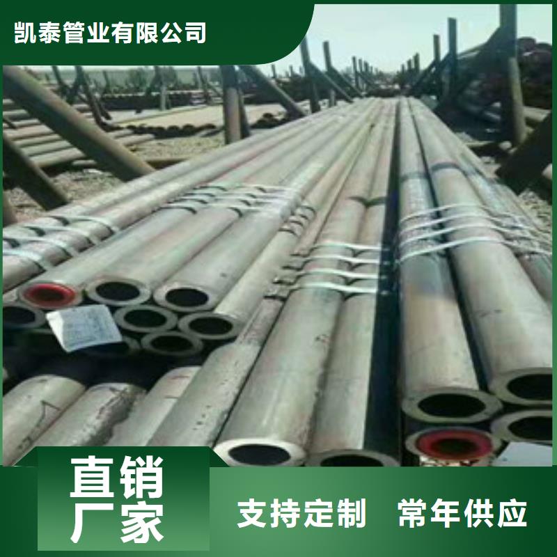 无缝钢管,槽钢厂家厂家自营