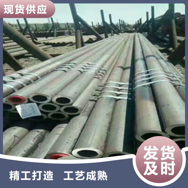 无缝钢管无缝钢管厂市场行情