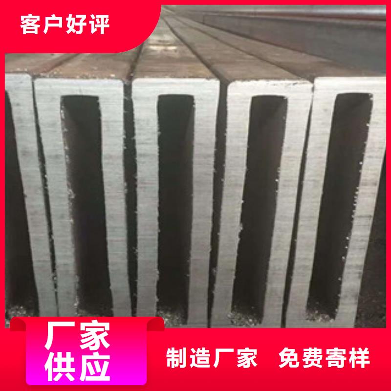 无缝钢管-角钢厂家品质可靠