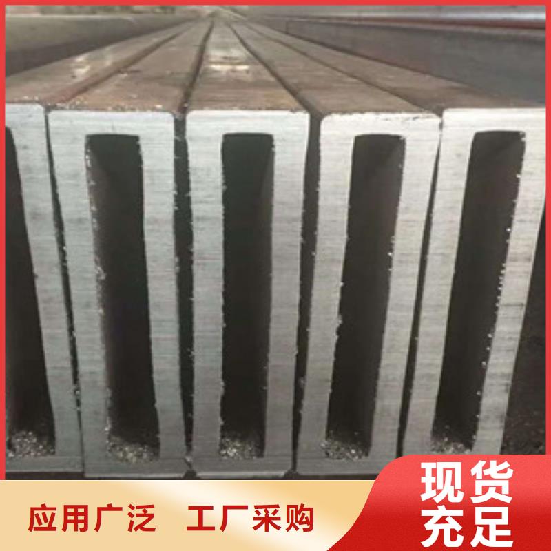 无缝钢管槽钢厂家让利客户
