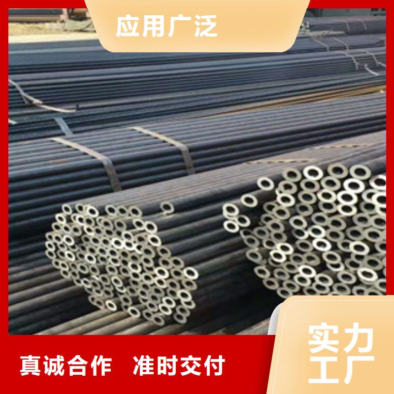 无缝钢管不锈钢管厂家自产自销