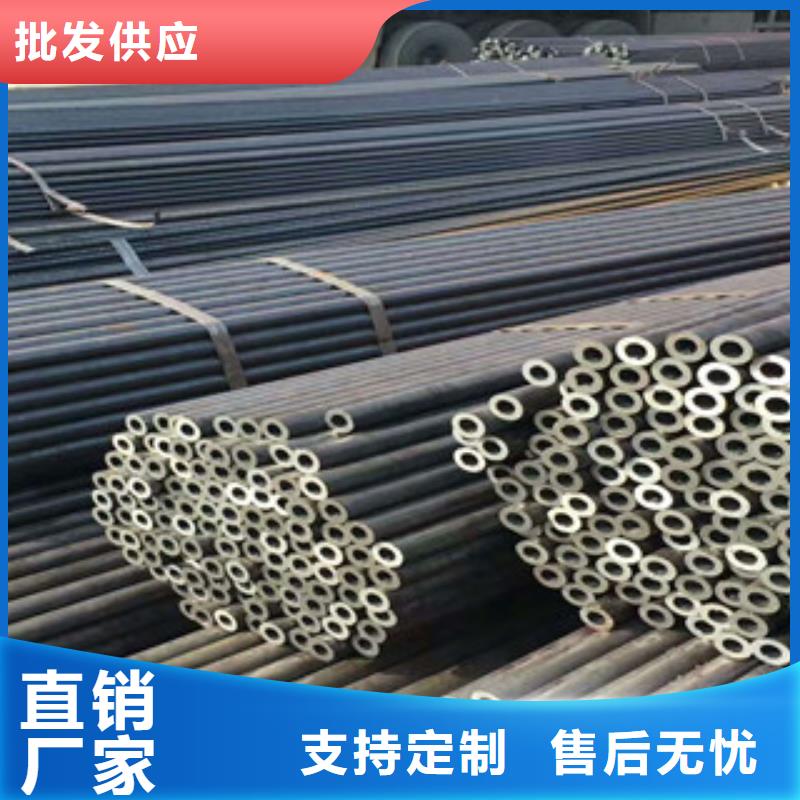 无缝钢管槽钢厂家工厂现货供应