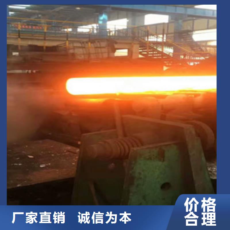 无缝钢管不锈钢管厂家支持大批量采购