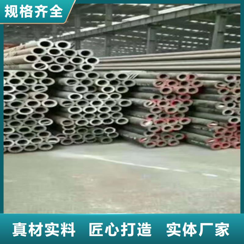 无缝钢管精密钢管厂家每个细节都严格把关