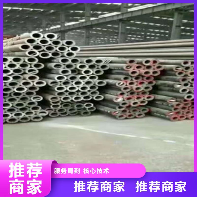 无缝钢管-螺旋钢管厂家规格齐全