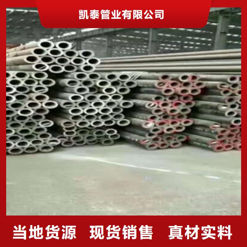 无缝钢管角钢厂家厂家直销省心省钱
