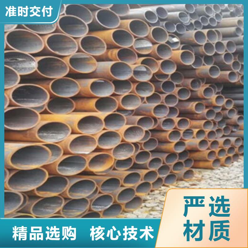 无缝钢管不锈钢管厂家专业厂家