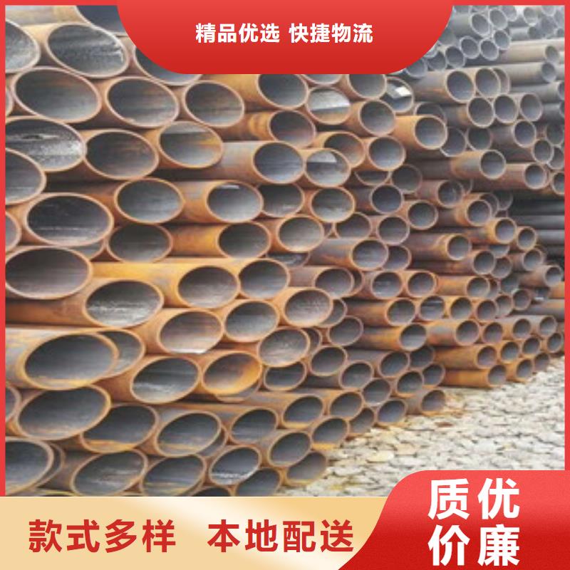 无缝钢管无缝钢管厂支持定制