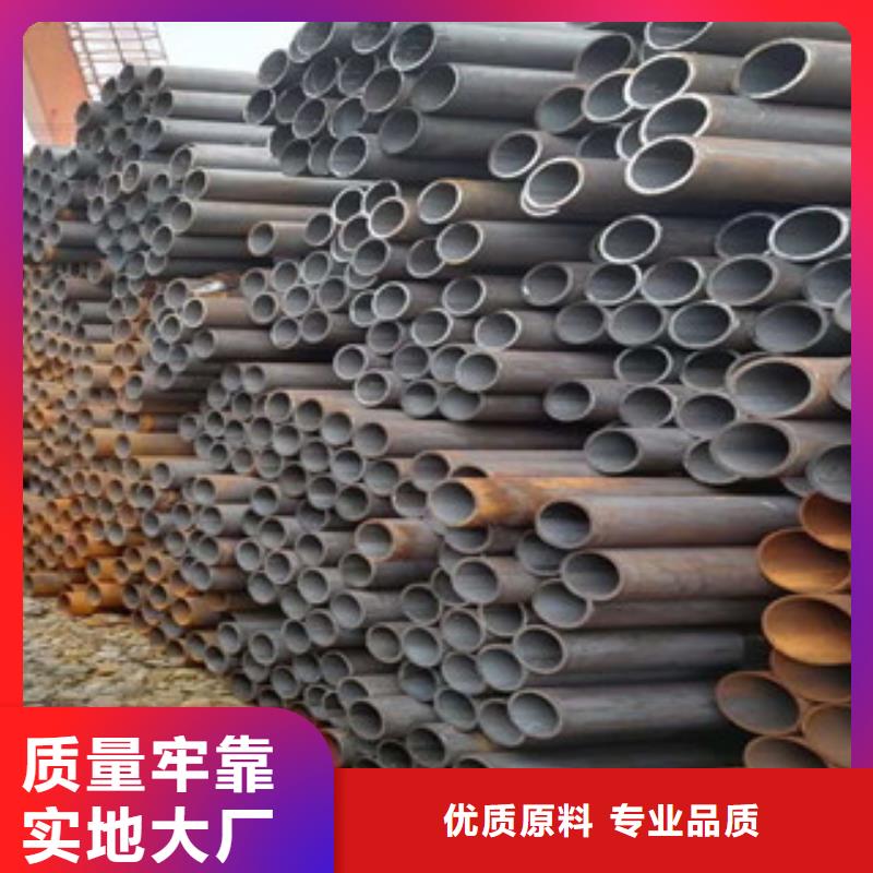 槽钢厂家-视频-槽钢厂家|广西省玉林市|兴业|陆川|贵港|河池|北海|防城港|崇左|钦州