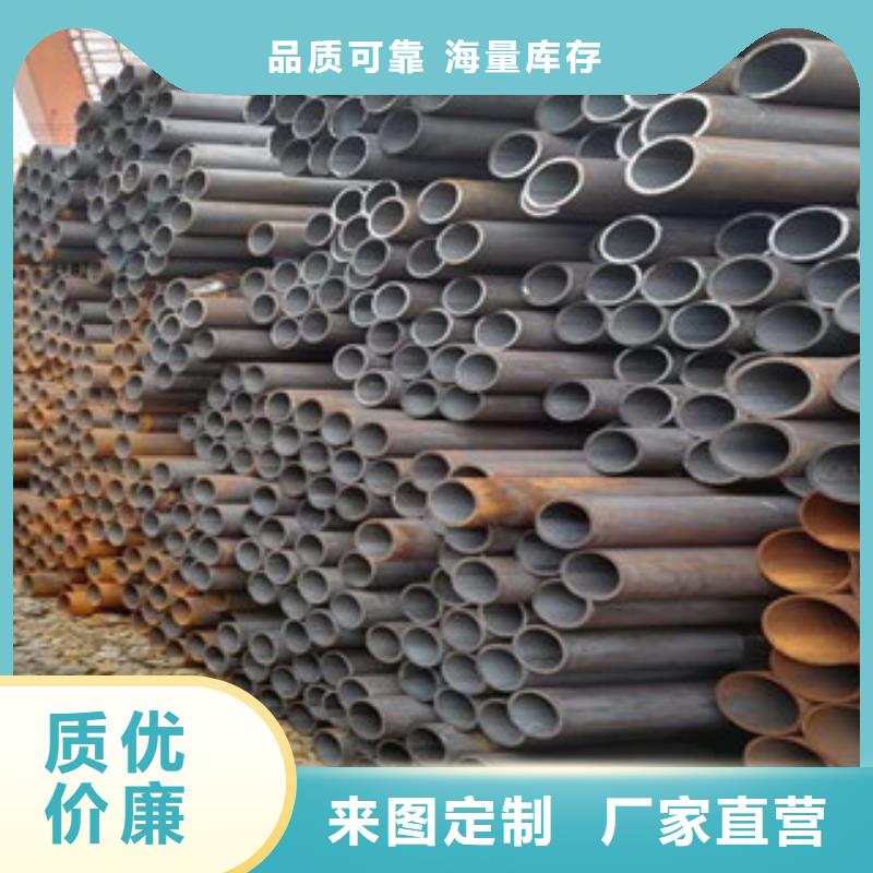 无缝钢管,钢板厂家质量好