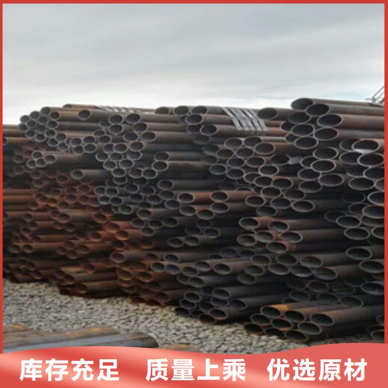 无缝钢管钢板厂家自有生产工厂
