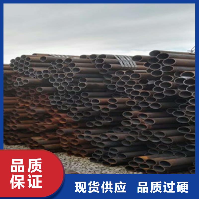 【无缝钢管不锈钢管厂家工厂直供】