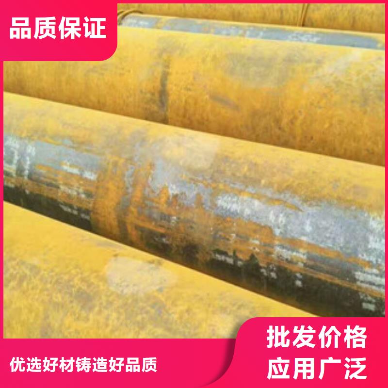 无缝钢管无缝钢管厂产品性能