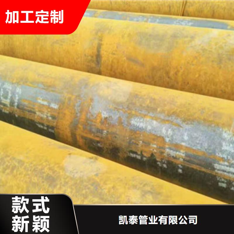 无缝钢管不锈钢复合管厂让利客户
