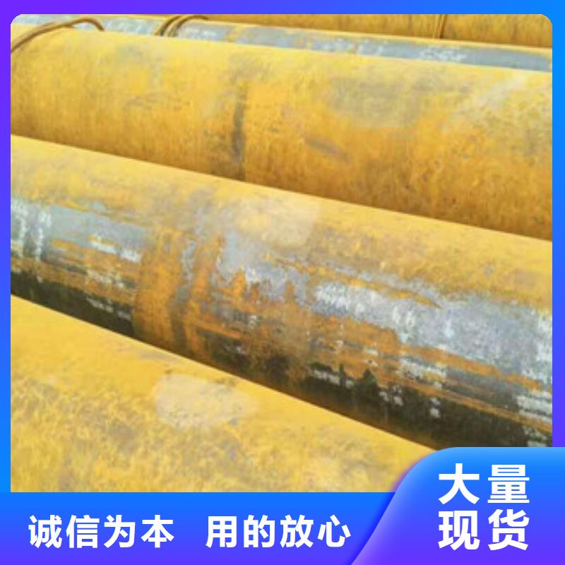 无缝钢管不锈钢管厂家产地源头好货