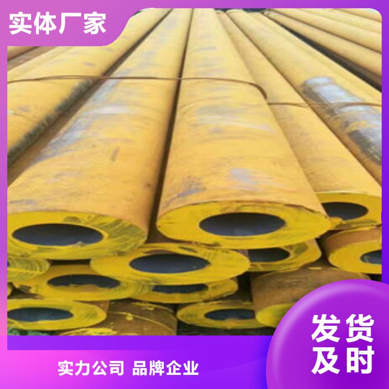 无缝钢管-不锈钢管厂家品质保障价格合理