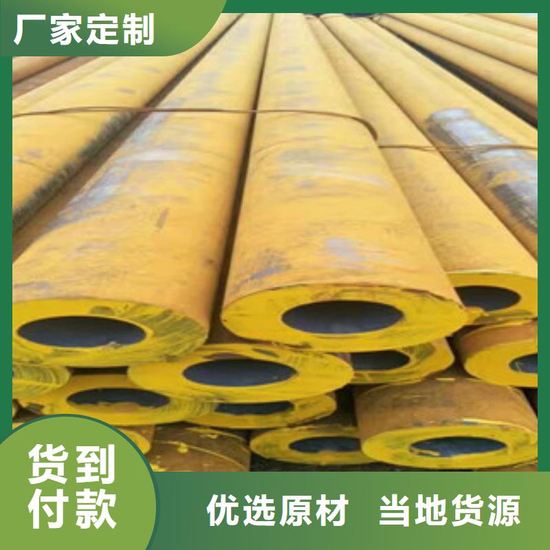 无缝钢管不锈钢复合管厂敢与同行比质量