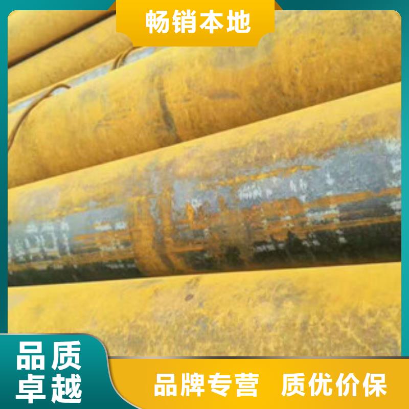 无缝钢管不锈钢管厂家自产自销