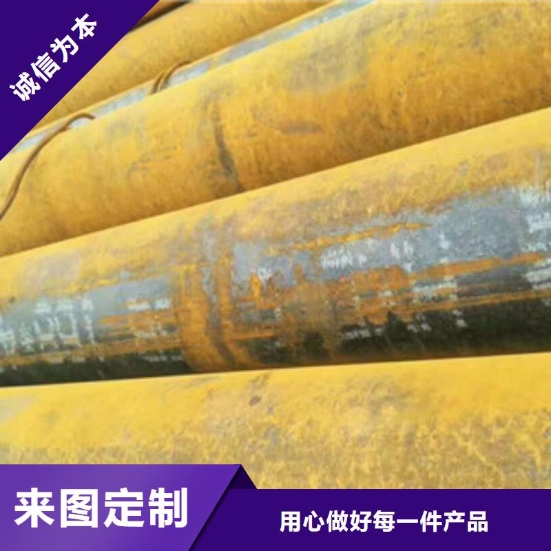 无缝钢管不锈钢管厂家精挑细选好货
