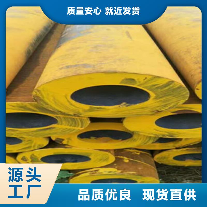无缝钢管不锈钢复合管厂敢与同行比质量