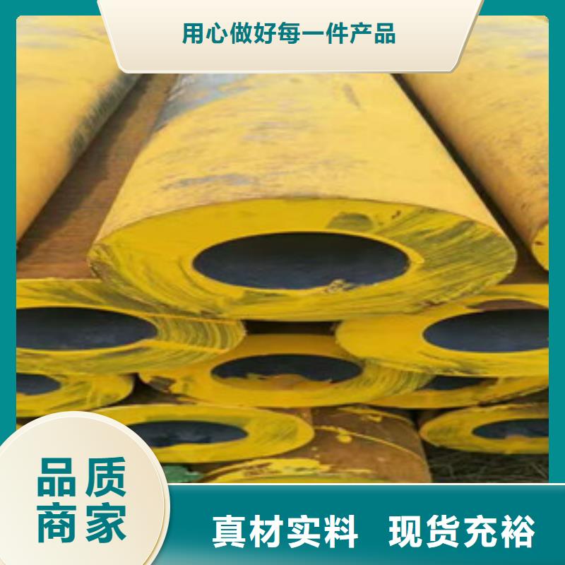 槽钢厂家-视频-槽钢厂家|广西省玉林市|兴业|陆川|贵港|河池|北海|防城港|崇左|钦州