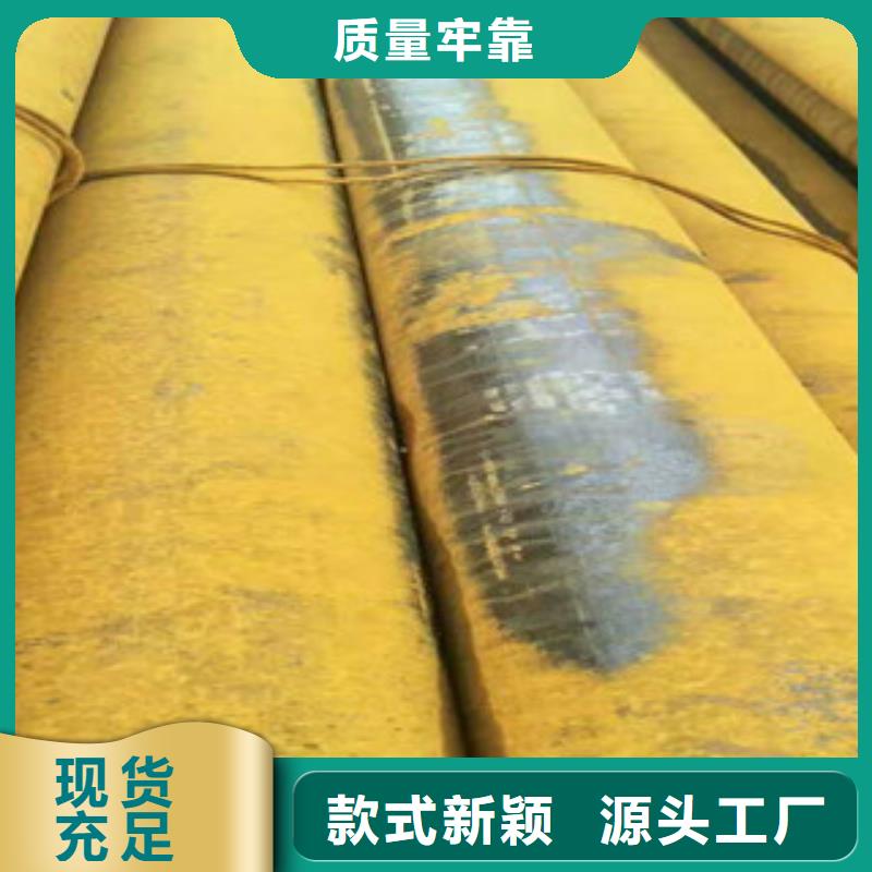 无缝钢管槽钢厂家快捷物流