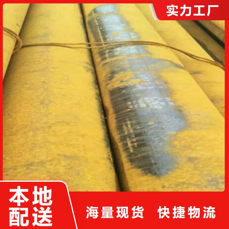 无缝钢管螺旋钢管厂家品质信得过
