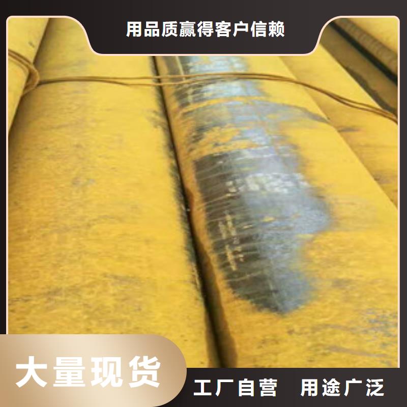 无缝钢管无缝钢管厂真实拍摄品质可靠