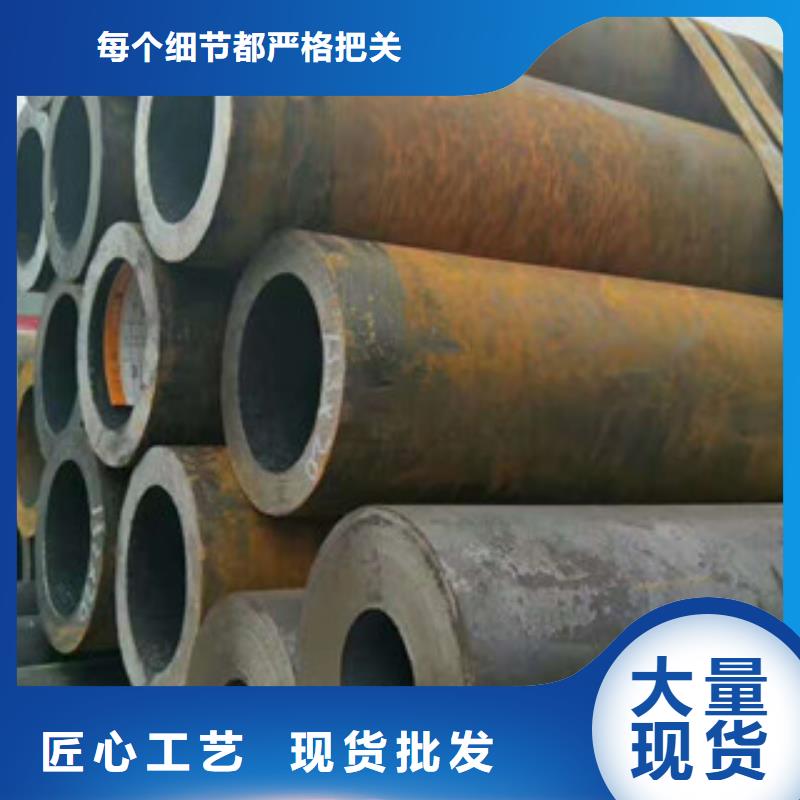 无缝钢管不锈钢管厂家交货准时