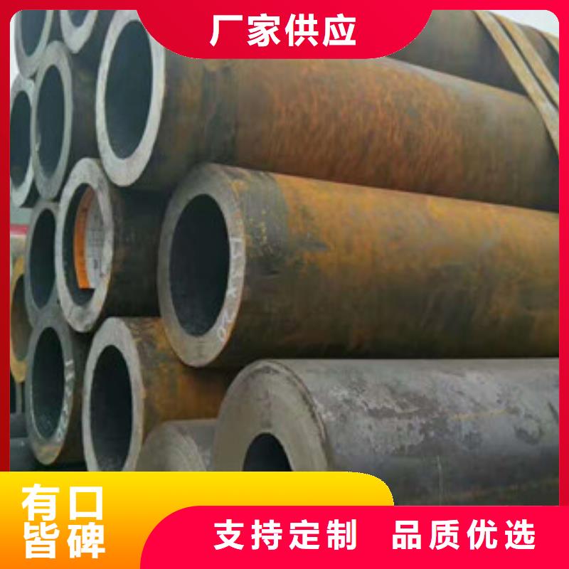 无缝钢管精密钢管厂家现货充足量大优惠