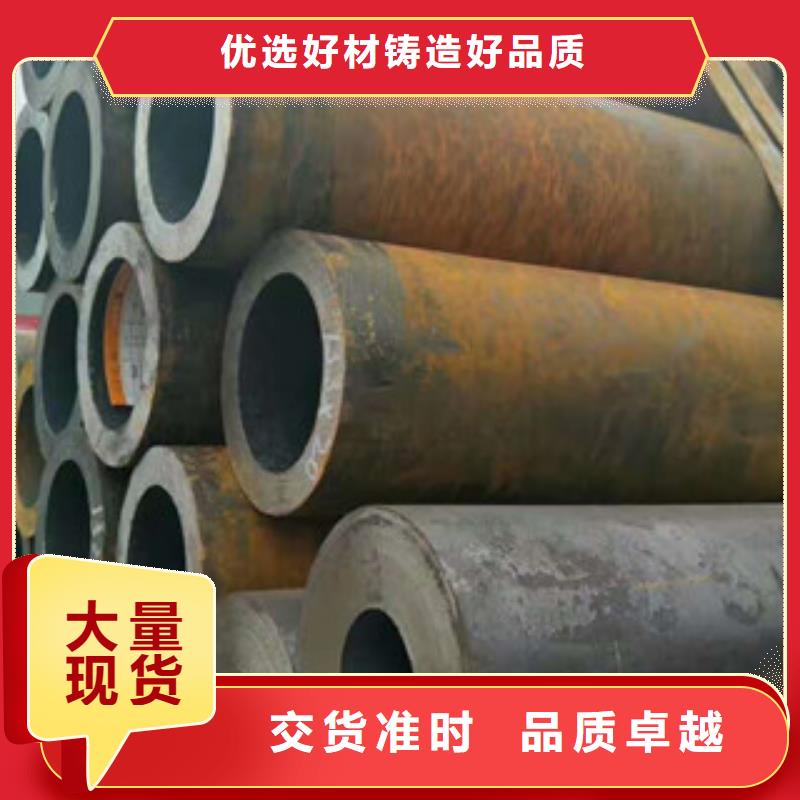 无缝钢管精密钢管厂家现货充足量大优惠