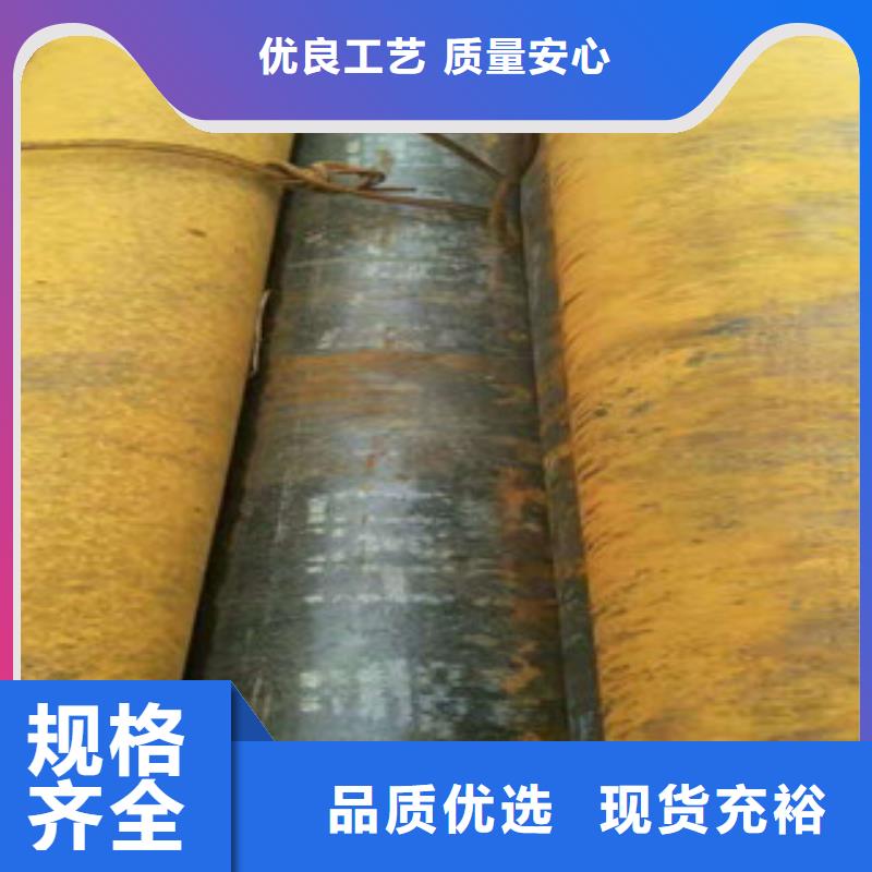 无缝钢管不锈钢管厂家产地源头好货