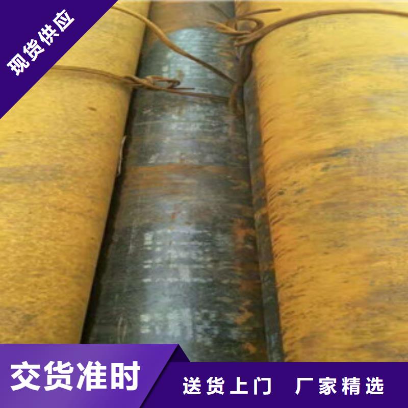 无缝钢管精密钢管厂家现货充足量大优惠