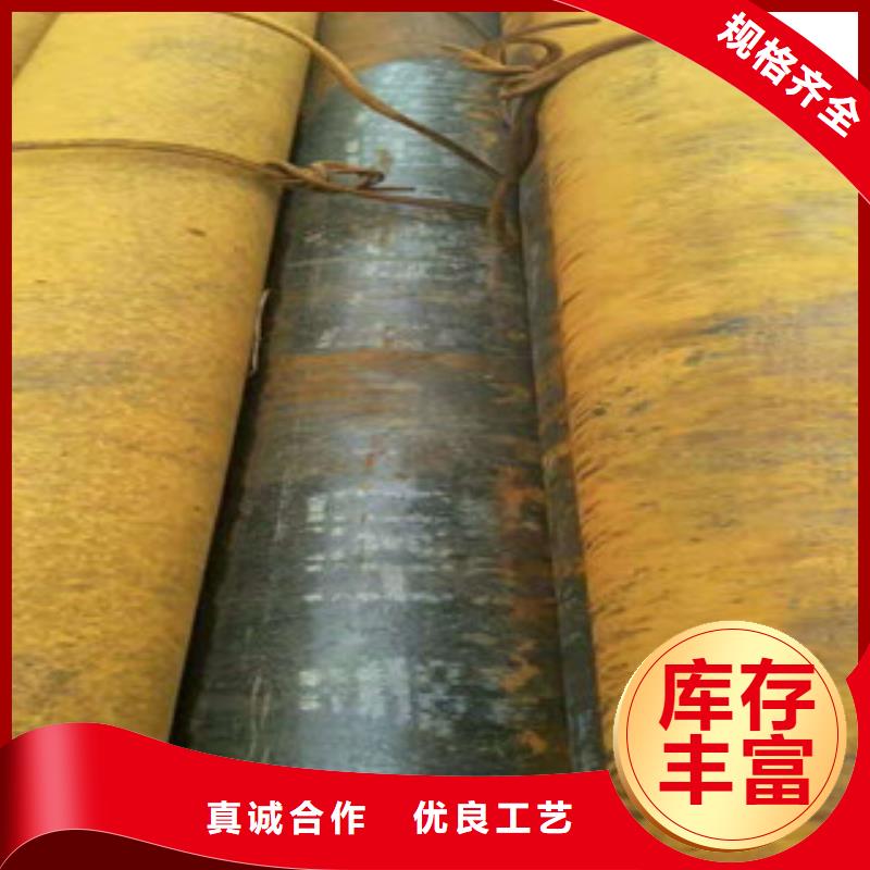 无缝钢管无缝钢管厂价格实惠