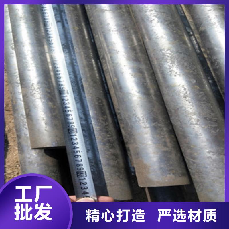 无缝钢管精密钢管厂家现货充足量大优惠
