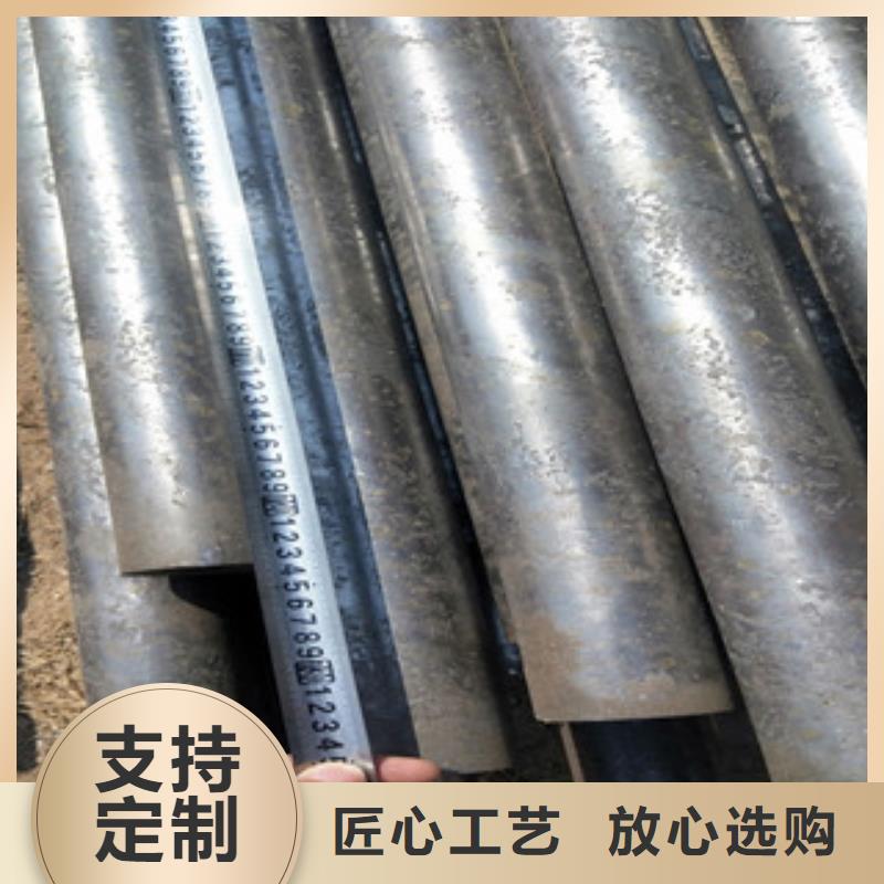 无缝钢管槽钢厂家快捷物流