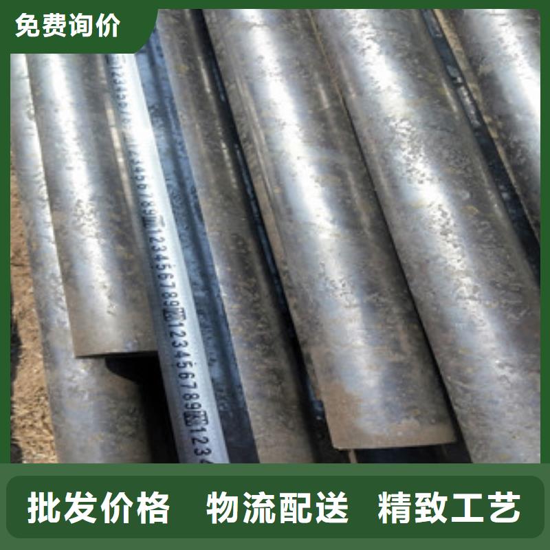 无缝钢管精密钢管厂家精益求精