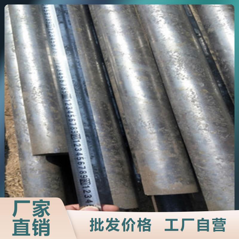 无缝钢管槽钢厂家源头厂家经验丰富