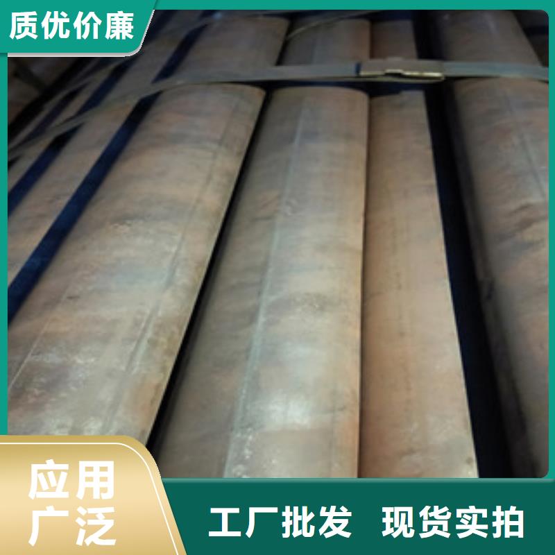 无缝钢管精密钢管厂家现货充足量大优惠