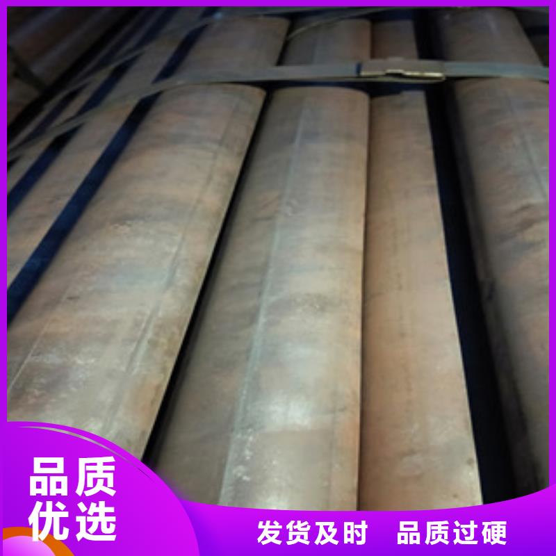 无缝钢管槽钢厂家订制批发