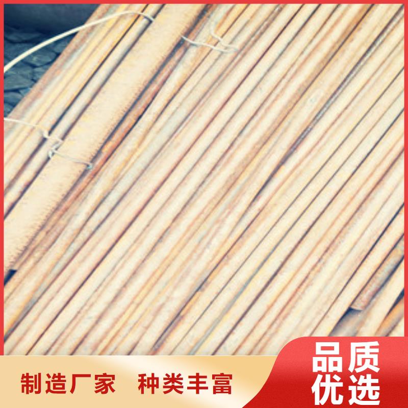 无缝钢管_槽钢厂家质检合格发货