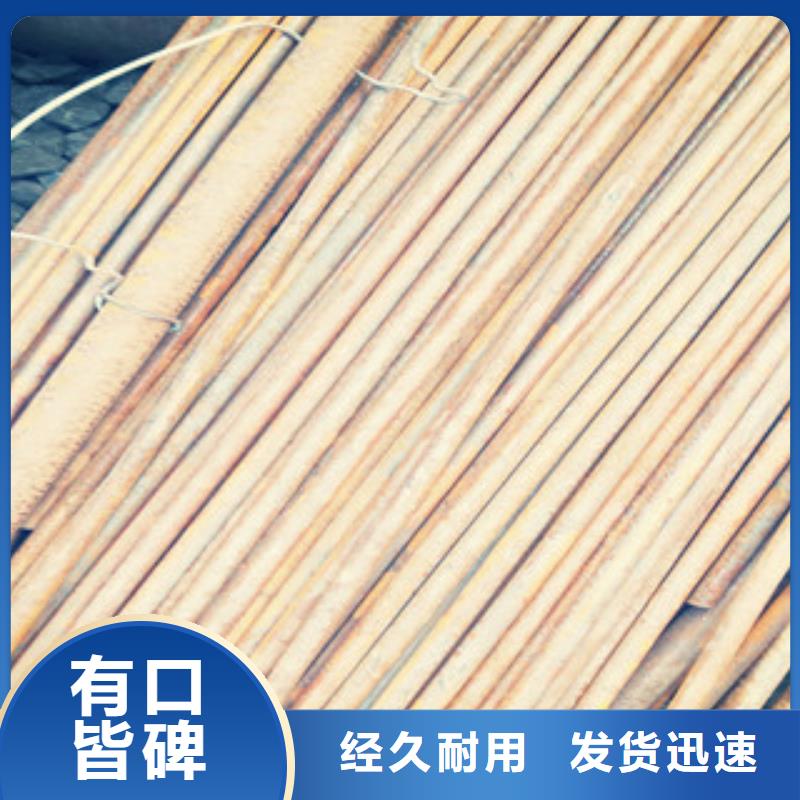 无缝钢管_工字钢厂家应用广泛