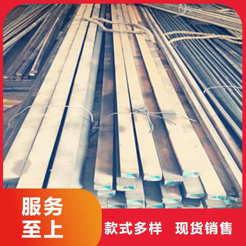 无缝钢管_槽钢厂家质检合格发货