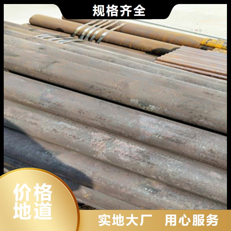无缝钢管_槽钢厂家质检合格发货