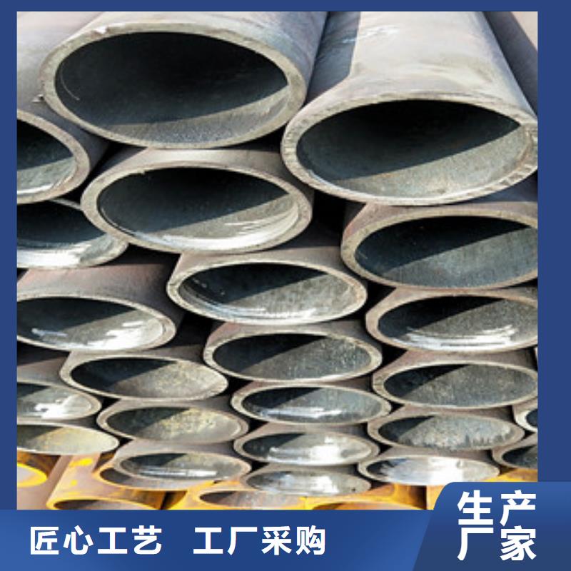 无缝钢管_槽钢厂家质检合格发货