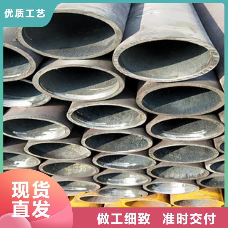 无缝钢管无缝钢管厂市场行情