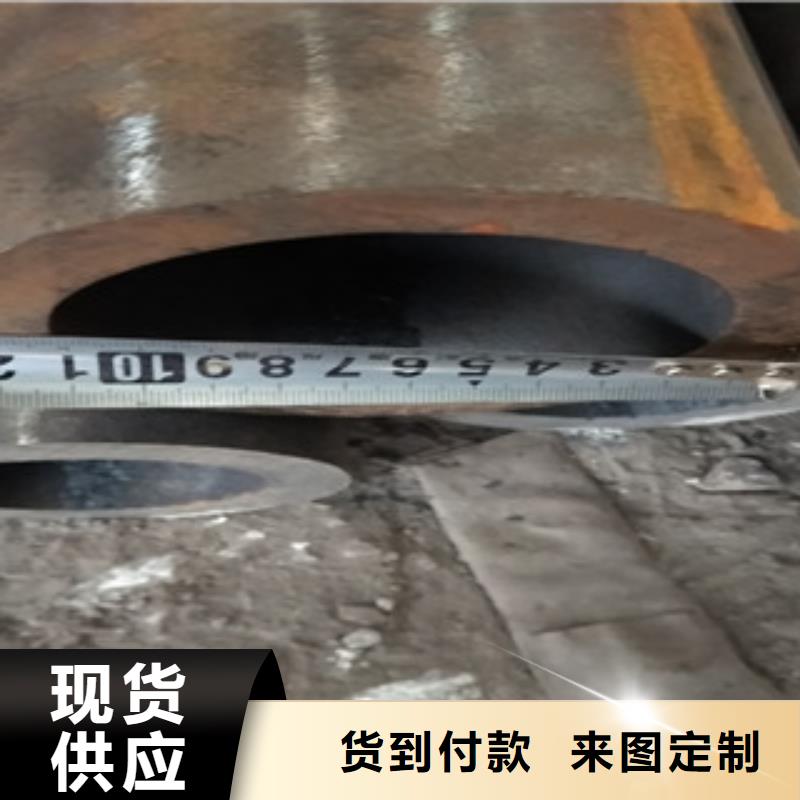 无缝钢管_槽钢厂家质检合格发货
